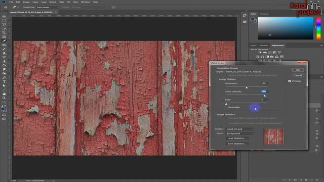 Выравнивание тона текстуры в Photoshop #2 (дерево, кладка, трава) | урок Photoshop | KatalProject