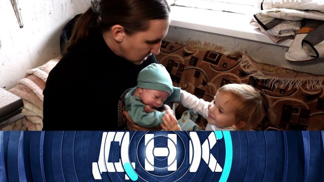 «ДНК»: «Два ребенка, три отца и шесть тестов!» | Выпуск от 17 ноября 2022 года