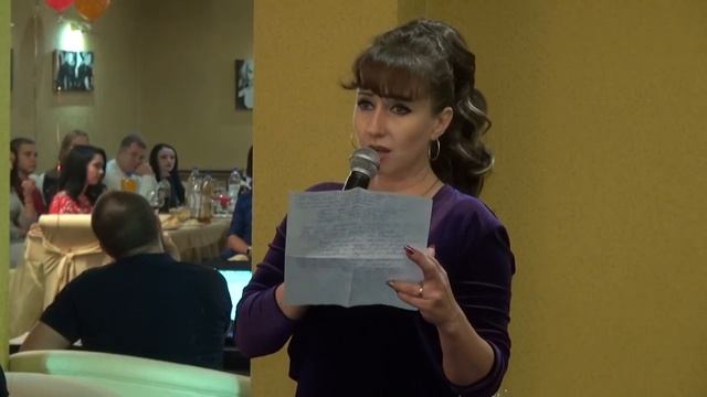 Поздравление жены на юбилей мужа.(трогательно до слез)