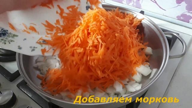 Рыба под маринадом. Как вкусно приготовить рыбу? Рыба под маринадом из моркови и лука.