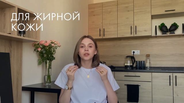 Гидролат для лица: что это такое и как применять?