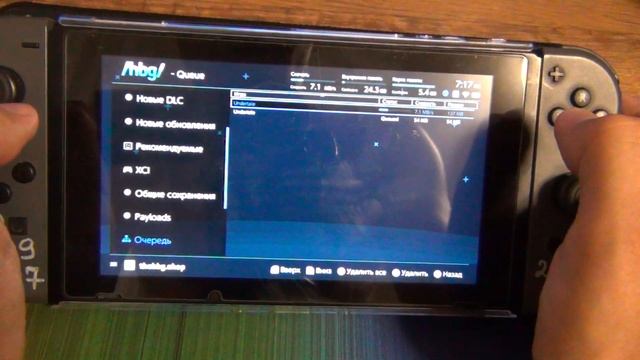 установка игр на прошитый switch по wifi tinfoil