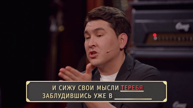 Шоу Студия Союз: Один раз не Костюшкин Стас - Азамат Мусагалиев и Ольга Картункова