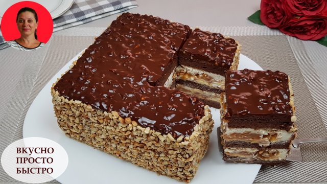 Домашний торт Сникерс ?? Вкусно Просто Быстро