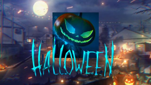 HalloWeeN Phonk без аворских прав и без слов