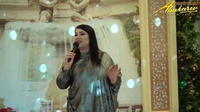 Альфия Мурсалова - Уву вуйиз. Новинка 2023