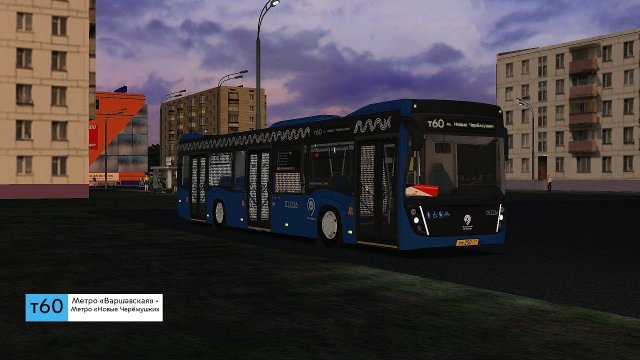 НОВЫЙ НеФАЗ с КРЮГЕРОМ В OMSI 2! - маршрут т60 до Метро "Новые Черёмушки" Южная Москва