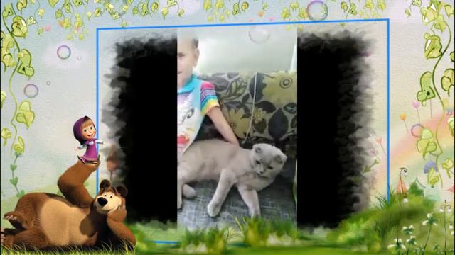 Проект Животные