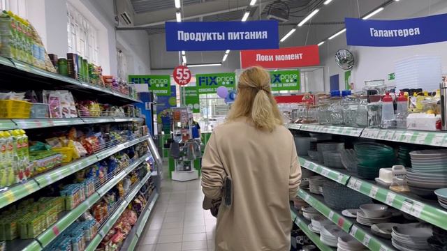 Продаем дом. Переезд по обстоятельствам ! Как скрываю НЕДОСТАТКИ Родители не знают, что делать.