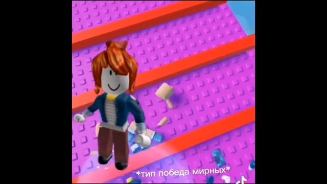Истории роблокс из тик тока #роблокс #истории