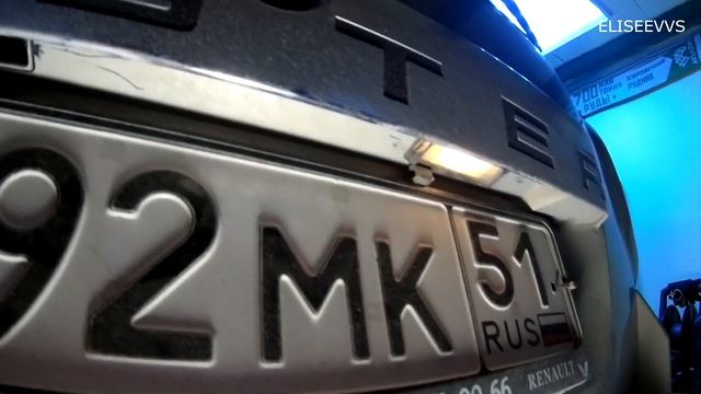 замена лампочки в подсветке номера РЕНО ДАСТЕР