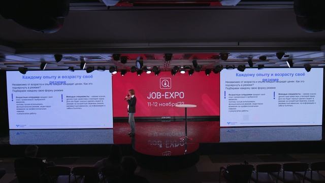 Продающее резюме для специалиста по продажам