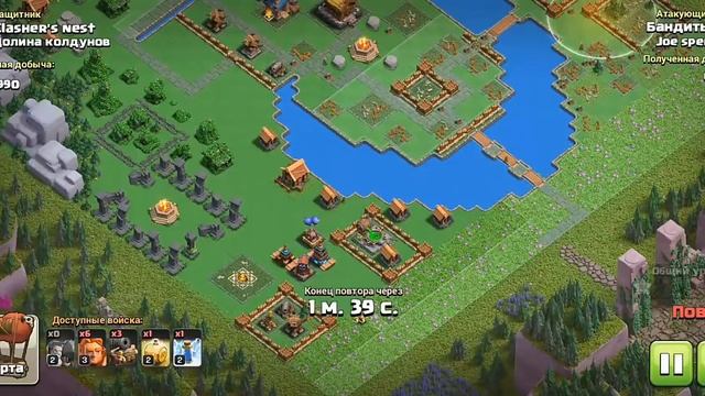 Лутчший микс на 5 столичном пикеClash of ClansМиксыРейды клеш оф кленс