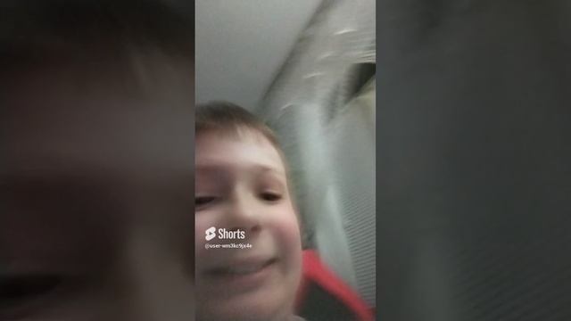 димон?!!!