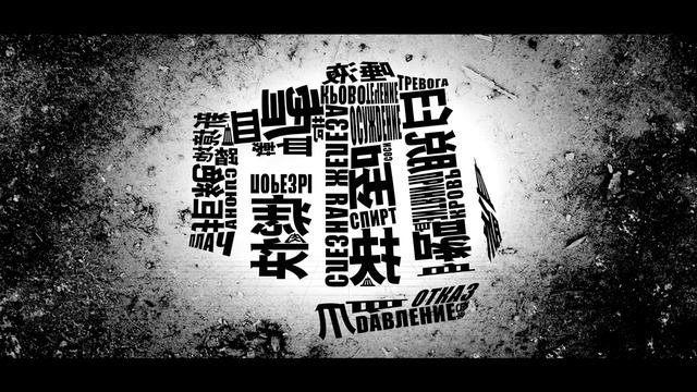 【KEIRO black】New Darling (Новый Милый)【UTAU CVC RUS RELEASE】+ UST