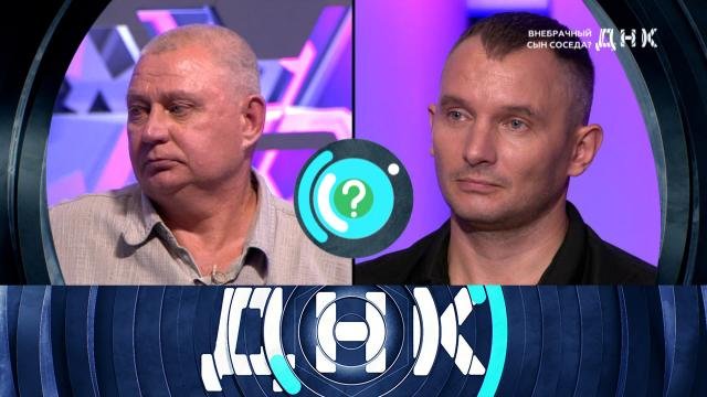 «ДНК»: «Внебрачный сын соседа?» | Выпуск от 12 сентября 2022 года