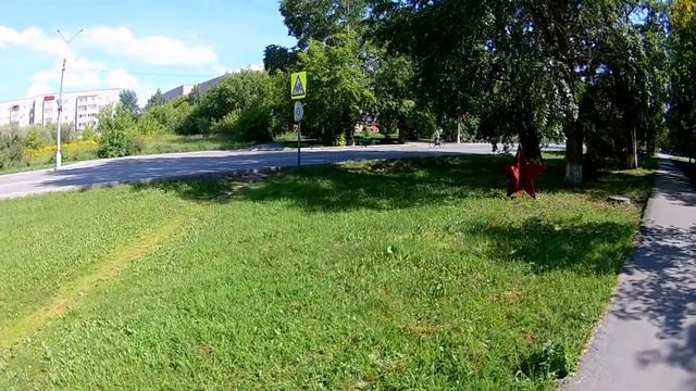 Город Назарово, 2020