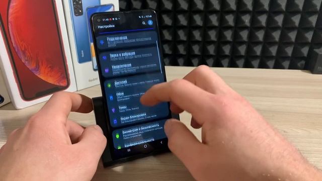 Как на телефоне включить USB модем / Передачу данных с телефона на компьютер АНДРОИД/Юсб интернет П