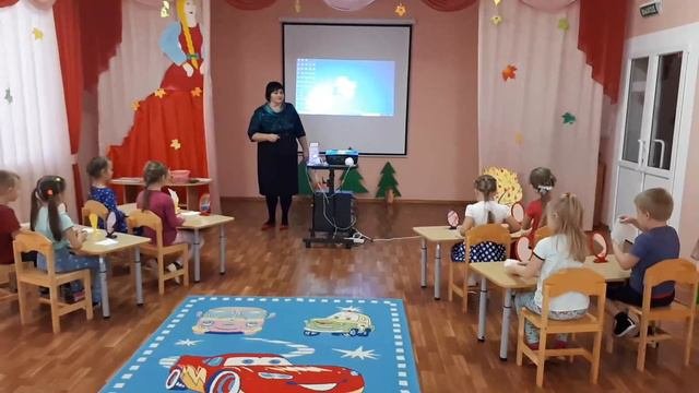 Логопедическое занятие