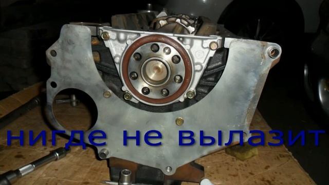 ремонт двигателя GDI 4G93