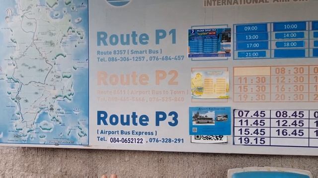 АЭРОПОРТ ПХУКЕТА . Лайфхаки от бывалого. Как уехать дешево на общественном транспорте до Патонга.