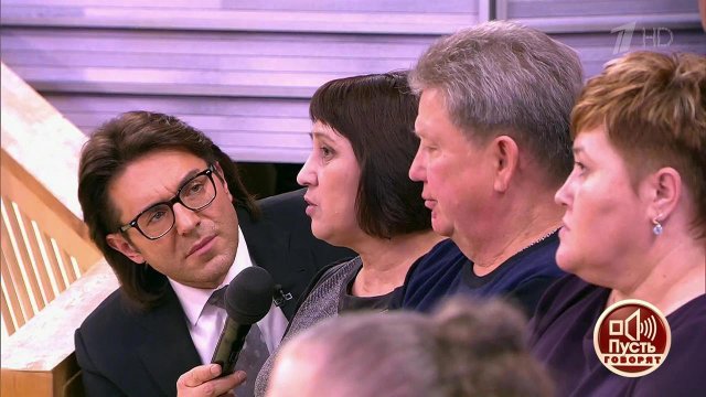 Трагедия над Боденским озером. 15 лет спустя. Пусть говорят. Выпуск от 13.04.2017