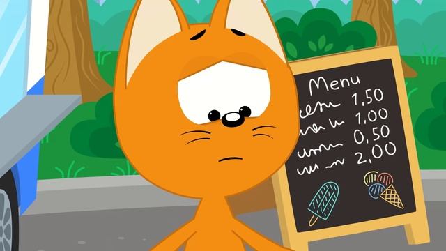 Раз Вкусняшка Два Вкусняшка Ой - Котенок Котэ - Песенка считалка