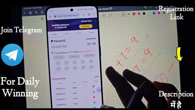 Colour Prediction Game | New colour Prediction Game | Color Prediction App | Color Prediction Game