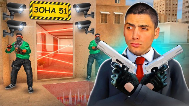 МИССИЯ НЕ ВЫПОЛНИМА!!! ШТУРМ ЗОНЫ 51 ПРОТИВ КАПИТОНОВА В STANDOFF 2 / СТАНДОФФ 2