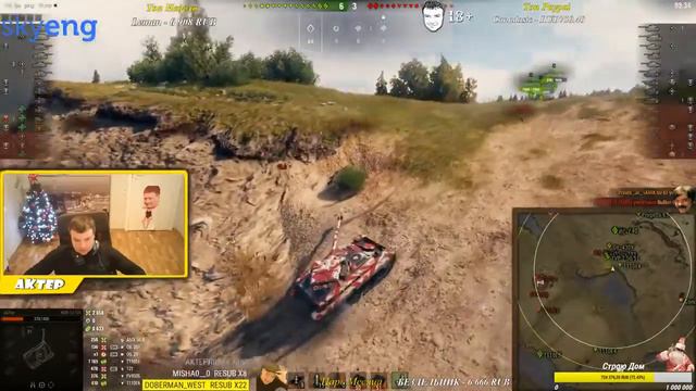 World of Tanks - АКТЕР - КЛАН ПАТРИОТОВ