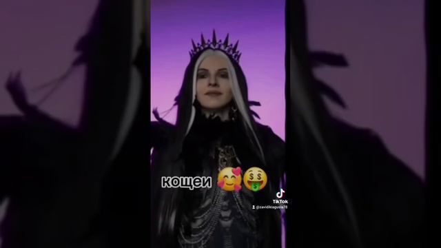 это видео с моего тик тока  сладкий яд rremix speed up елена завидова  @ElenaZavidova