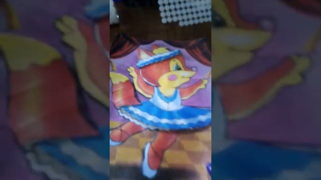 Логопедическое пособие "Чей?Чья? Чьё"