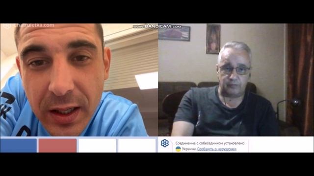 Запад использовал Украину...