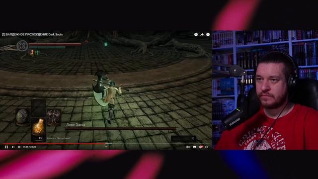 [2] БАЛДЕЖНОЕ ПРОХОЖДЕНИЕ Dark Souls | РЕАКЦИЯ НА GUZNO