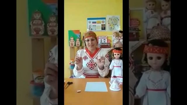 Мастер-класс по изготовлению чувашской куклы из бумаги