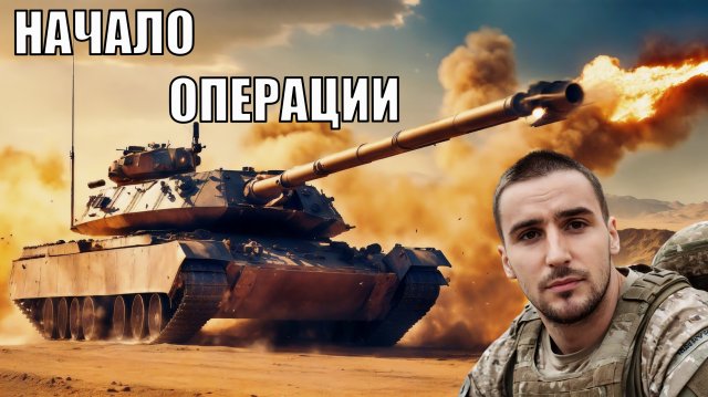 ARMA 3 2024: Освобождение города (ARMA 3 РУССКАЯ КАМПАНИЯ)