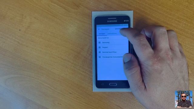 Samsung G531H FRP Bypass Galaxy Grand Prime Сброс Google Аккаунта без ПК