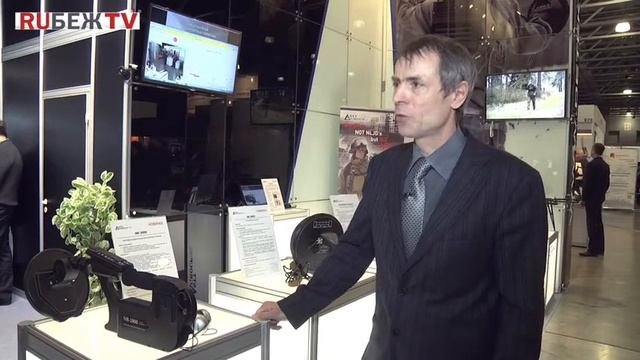 "STT GROUP": презентация детектора нелинейных переходов NR-2000