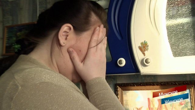 Папа за полмиллиона. Мужское / Женское. Выпуск от 21.05.2018