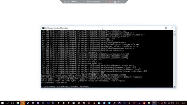 Как создать свой сервер Rust (любой девблог)