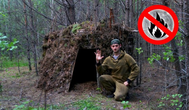 Экстремальная ночёвка в лесу. Грибной сезон