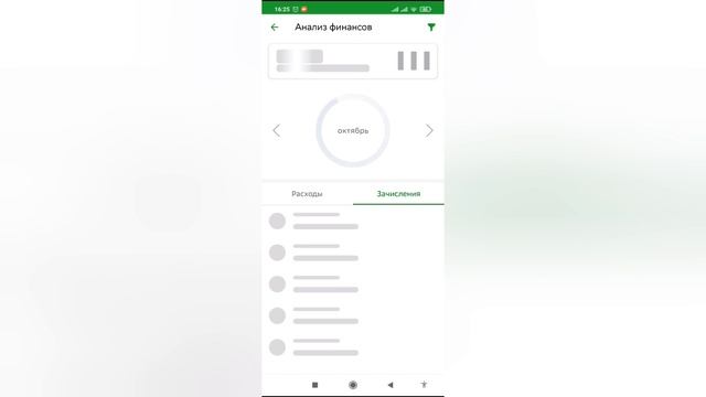 УДАЛЕННАЯ РАБОТА БЕЗ ОПЫТА