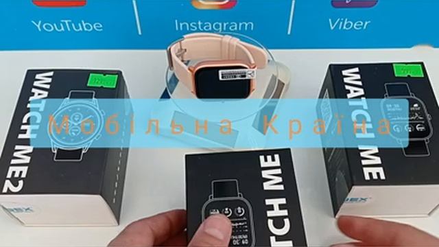 Распаковка смарт часов GLOBEX Smart Watch Me & GLOBEX Smart Watch Me 2