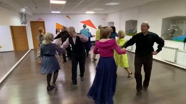 фокстрот