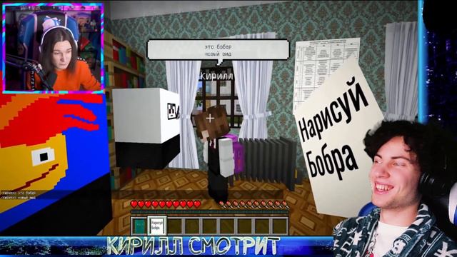 ЖЕКА Я был УЧИТЕЛЕМ Самого ТУПОГО Класса в Майнкрафт | РЕАКЦИЯ НА ЖЕКУ SHADOWPRIESTOK