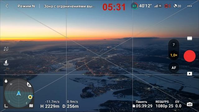 НЕВЕРОЯТНЫЕ возможности DJI Mavic-3