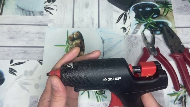 Клеевой пистолет. Как извлечь старый стержень без проблем и усилий!