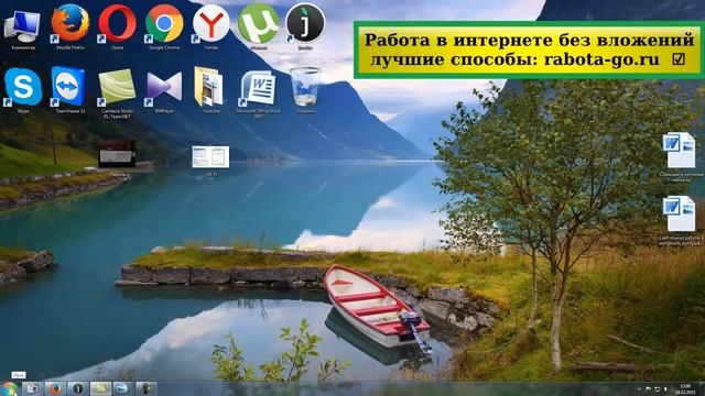 как зайти в настройки ЛЮБОГО роутера и узнать пароль от своего вайфая на компьютере, ноутбуке