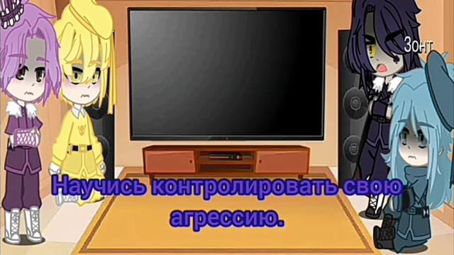 Реакция 13 карт на колоду карт Вару