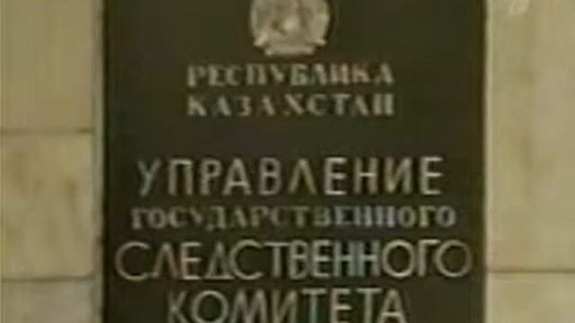 Криминальная Россия По следу сибирского зверя